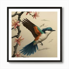 Chinese Bird 2 Art Print