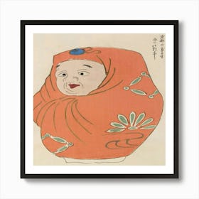 Kimono 3 Art Print