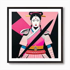 Samurai Art Print