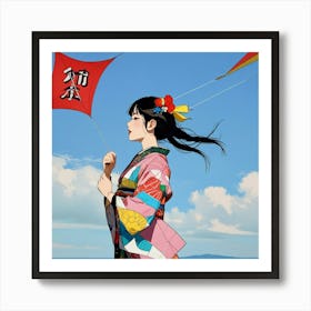Japanese woman with kite Art Print