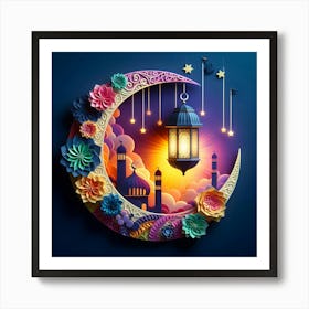 Ramadan Kareem Mubarak Greetings 4 Art Print