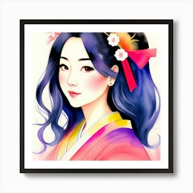 Beautiful Asian Girl Art Print