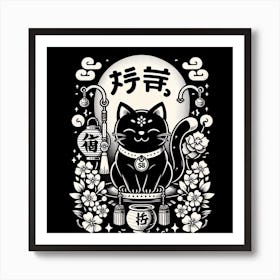 Cat Neko Japanese Art Style Art Print