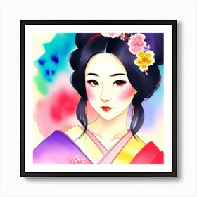 Whispers of Kyoto: Portrait of a Traditional Geisha Art Print