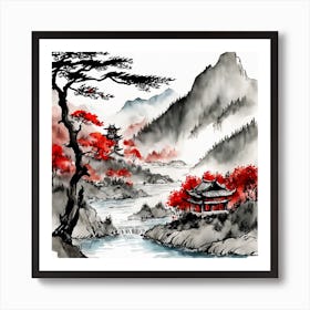 Chinese Landscape Mountains Ink Painting (44) Art Print