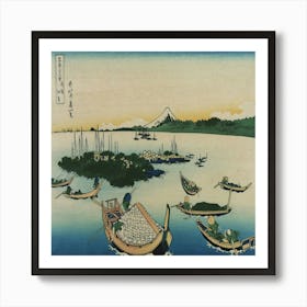 Kagoshima, Kanagawa Art Print