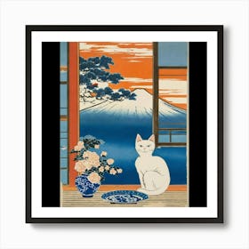 Fukui Art Print