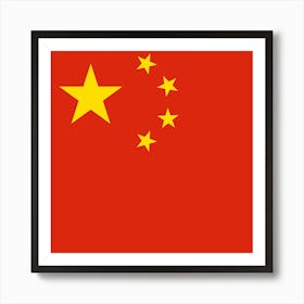 Flag Of China Art Print