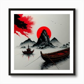 Asia Ink Painting (72) Art Print