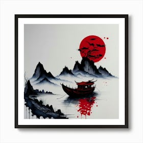Asia Ink Painting (32) Art Print