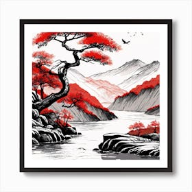 Chinese Landscape Mountains Ink Painting (37) 1 Art Print