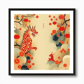 Chinese New Year 2 Art Print