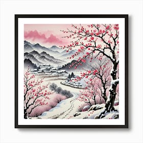 Chinese Art 355 Art Print