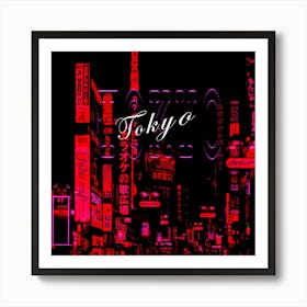 Tokyo City Japan Night Hometown Art Print