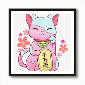 Trending Kawaii Kowaii Pastel Goth Creepy Japanese Art Print