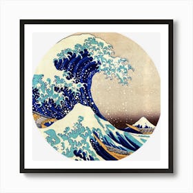 Great Wave Off Kanagawa Japanese Vintage Art Print