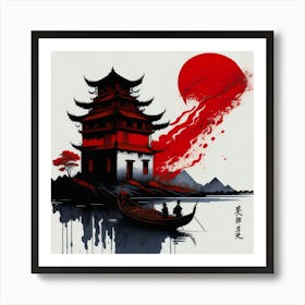 Asia Ink Painting (71) Art Print