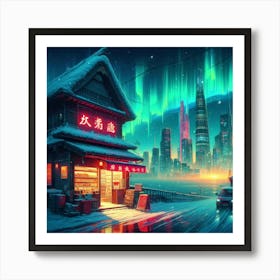 Urban Oasis 38 Art Print