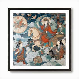 Chinese Painting 2 Art Print