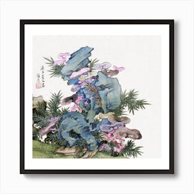 Japanese Garden Art Painting Art Print