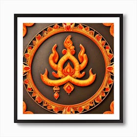Hindu Lord 1 Art Print