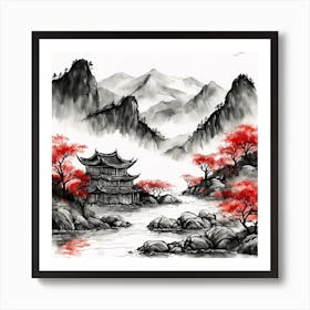 Chinese Landscape Mountains Ink Painting (46) 1 Art Print