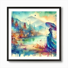 Asian Watercolor Painting 11 Art Print