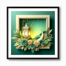 Ramadan Lantern 2 Art Print