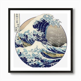 Kanagawa Japanese The Great Wave T Art Print