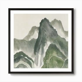 Japanese Watercolour Of Mount Oyama 4 Art Print