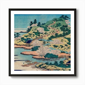 Azuchi Shiro Art Print