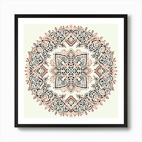 Ornamental Pattern Art Print