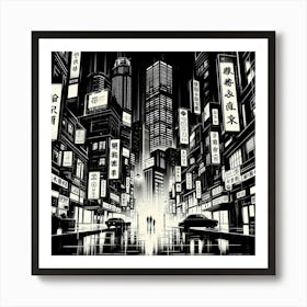 Asian City At Night Art Print