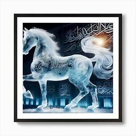 Arabic Horse Art Print