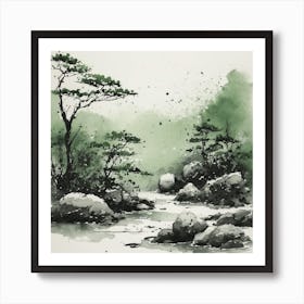 Asian Landscape Painting 1 Art Print