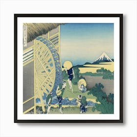 Water Wheel Art Print