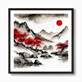 Chinese Landscape Mountains Ink Painting (62) Art Print