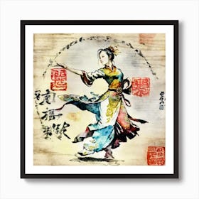 Chinese Dancer 4 Art Print
