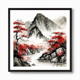 Chinese Landscape Mountains Ink Painting (40) Art Print