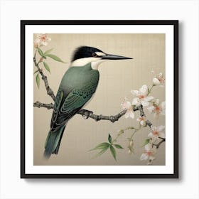 Ohara Koson Inspired Bird Painting Kingfisher 2 Square Art Print