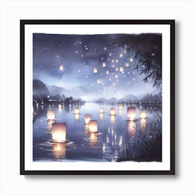 Lanterns In The Sky Art Print