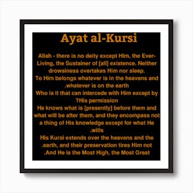 Ayat Al Kursi Art Print