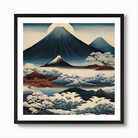 Hokusai Moutains Japan Art Print