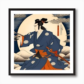 Samurai Warrior Art Print