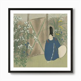 Woman In A Garden 1 Art Print