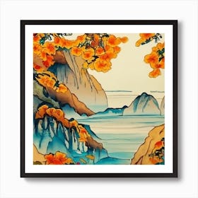 Chinese Painting Art Print