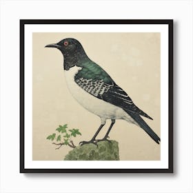 Ohara Koson Inspired Bird Painting Blackbird 3 Square Art Print