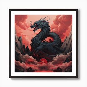 Dragon In The Sky Art Print