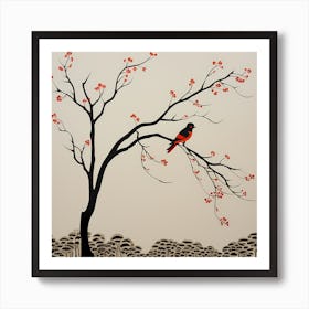 Indonesian Wayang Kulit, Bird On a Branch, folk art, 136 Art Print