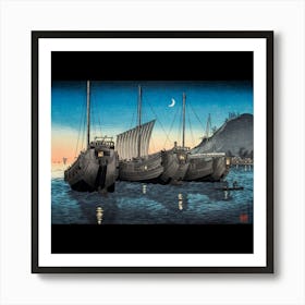 Taiwanese Ships Art Print